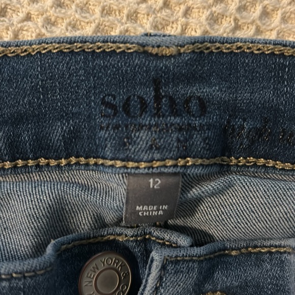 Soho Jeans - Picture 4 of 4